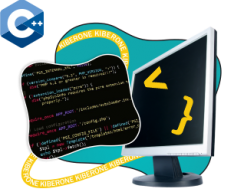 Программирование на С++. Сможет каждый! - Школа программирования для детей, компьютерные курсы для школьников, начинающих и подростков - KIBERone г. {city_im}